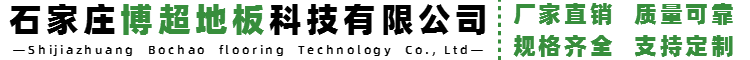 香港智豐APP軟件開(kāi)發(fā)公司